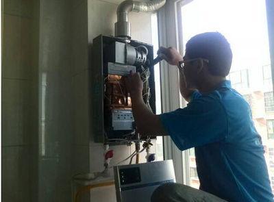 湖南省年代热水器上门维修案例